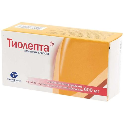 ТИОЛЕПТА ТАБЛЕТКИ ПОКРЫТЫЕ ОБОЛОЧКОЙ 600 МГ   №60