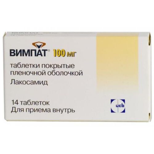 ВИМПАТ ТАБЛЕТКИ ПОКРЫТЫЕ ПЛЕНОЧНОЙ ОБОЛОЧКОЙ 100 МГ   №14