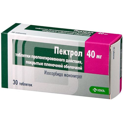 ПЕКТРОЛ ТАБЛЕТКИ ПРОЛОНГИРОВАННОГО ДЕЙСТВИЯ ПОКРЫТЫЕ ПЛЕНОЧНОЙ ОБОЛОЧКОЙ 40 МГ   №30