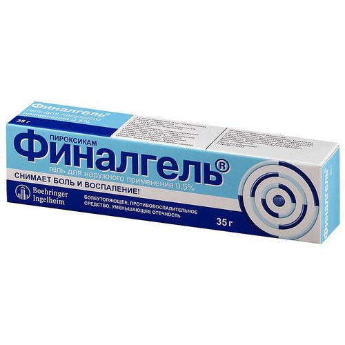 ФИНАЛГЕЛЬ ГЕЛЬ ДЛЯ НАРУЖНОГО ПРИМЕНЕНИЯ 0,5% 35 Г №1