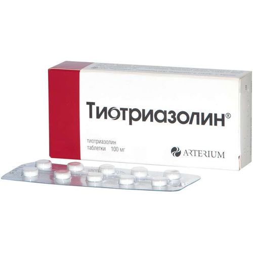 ТИОТРИАЗОЛИН ТАБЛЕТКИ 100 МГ   №50