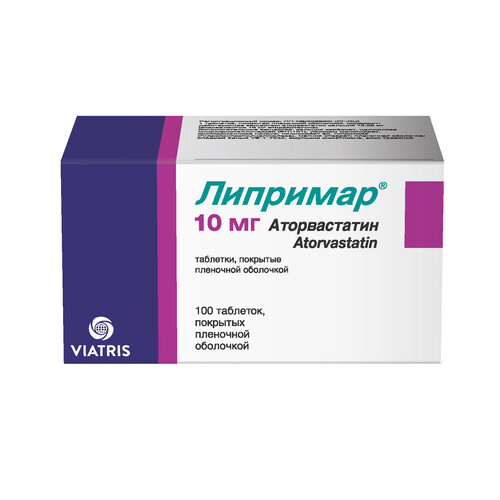 ЛИПРИМАР ТАБЛЕТКИ ПОКРЫТЫЕ ОБОЛОЧКОЙ 10 МГ   №100