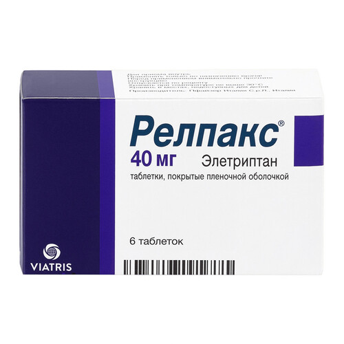 РЕЛПАКС ТАБЛЕТКИ ПОКРЫТЫЕ ПЛЕНОЧНОЙ ОБОЛОЧКОЙ 40 МГ   №6