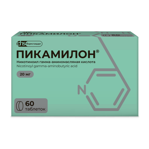 ПИКАМИЛОН ТАБЛЕТКИ 20 МГ   №60