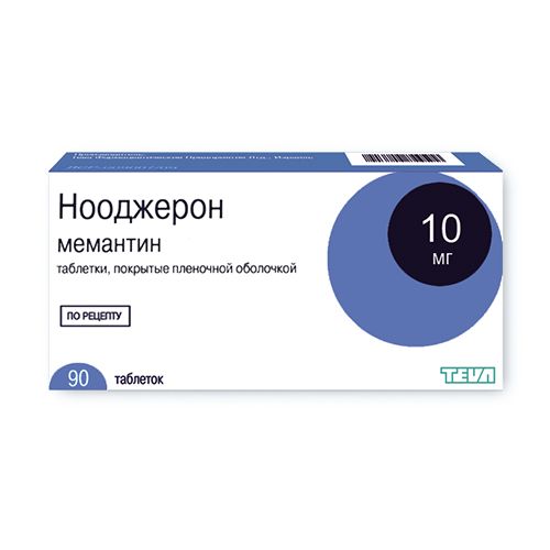 НООДЖЕРОН ТАБЛЕТКИ ПОКРЫТЫЕ ОБОЛОЧКОЙ 10 МГ №90