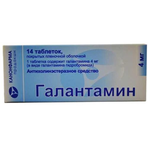 ГАЛАНТАМИН КАНОН ТАБЛЕТКИ ПОКРЫТЫЕ ПЛЕНОЧНОЙ ОБОЛОЧКОЙ 4 МГ   №14