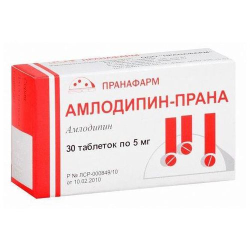 АМЛОДИПИН-ПРАНА ТАБЛЕТКИ 5 МГ   №30