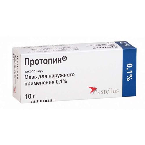 ПРОТОПИК МАЗЬ ДЛЯ НАРУЖНОГО ПРИМЕНЕНИЯ 0,1% 10 Г №1