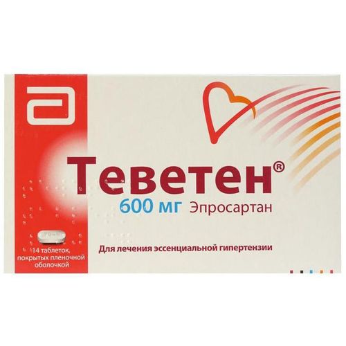 ТЕВЕТЕН ТАБЛЕТКИ ПОКРЫТЫЕ ОБОЛОЧКОЙ 600 МГ   №14