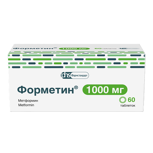 ФОРМЕТИН ТАБЛЕТКИ 1 Г   №60