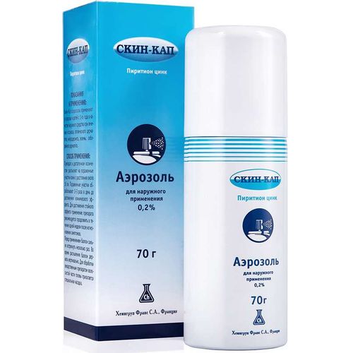 СКИН-КАП АЭРОЗОЛЬ ДЛЯ НАРУЖНОГО ПРИМЕНЕНИЯ 0,2% 70 Г №1