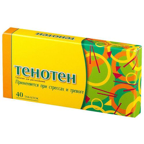 ТЕНОТЕН ТАБЛЕТКИ ДЛЯ РАССАСЫВАНИЯ    №40