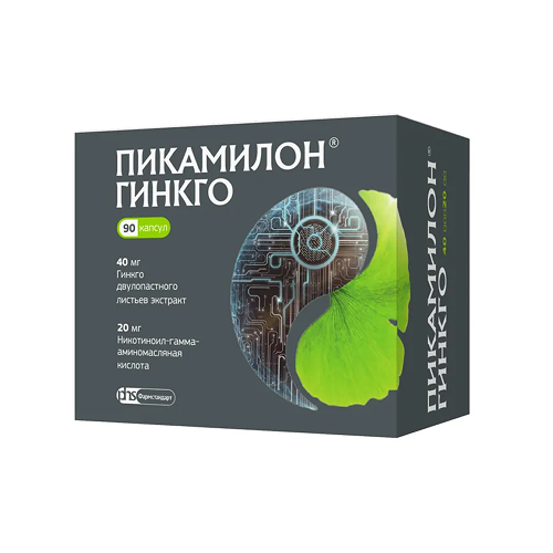 ПИКАМИЛОН ГИНКГО КАПСУЛЫ 40 МГ+20 МГ   №90