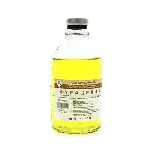 ФУРАЦИЛИН РАСТВОР ДЛЯ МЕСТНОГО И НАРУЖНОГО ПРИМЕНЕНИЯ 0,02% 400 МЛ №1
