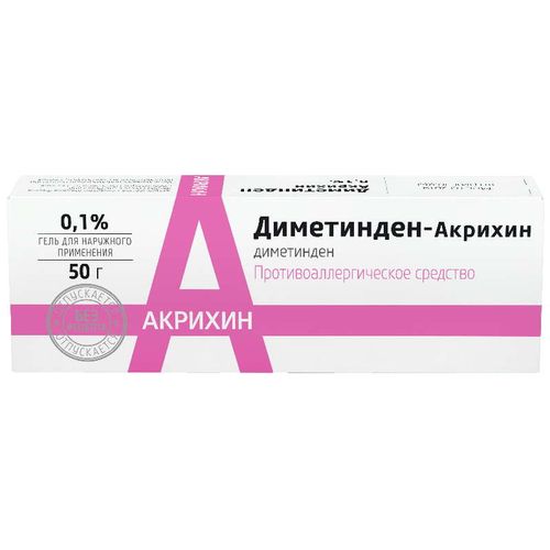 ДИМЕТИНДЕН-АКРИХИН ГЕЛЬ ДЛЯ НАРУЖНОГО ПРИМЕНЕНИЯ 0,1% 50 Г №1