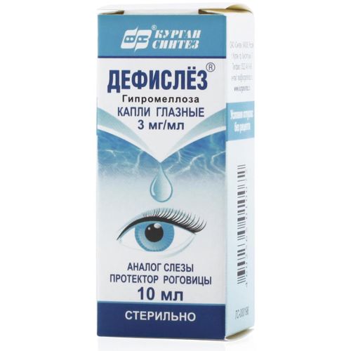 ДЕФИСЛЁЗ КАПЛИ ГЛАЗНЫЕ 3 МГ/МЛ 10 МЛ №1