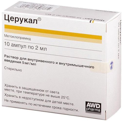 ЦЕРУКАЛ РАСТВОР ДЛЯ ВНУТРИВЕННОГО И ВНУТРИМЫШЕЧНОГО ВВЕДЕНИЯ 5 МГ/МЛ 2 МЛ №10