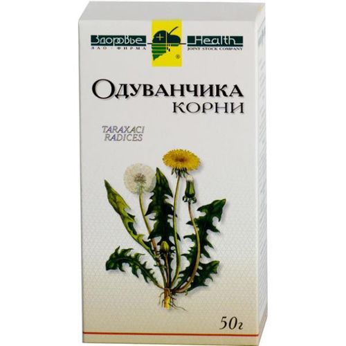 ОДУВАНЧИКА КОРНИ ЛЕКАРСТВЕННОЕ РАСТИТЕЛЬНОЕ СЫРЬЕ 50 Г №1