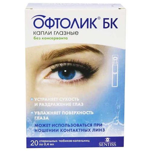 ОФТОЛИК БК КАПЛИ ГЛАЗНЫЕ [БЕЗ КОНСЕРВАНТА]  0,4 МЛ №20