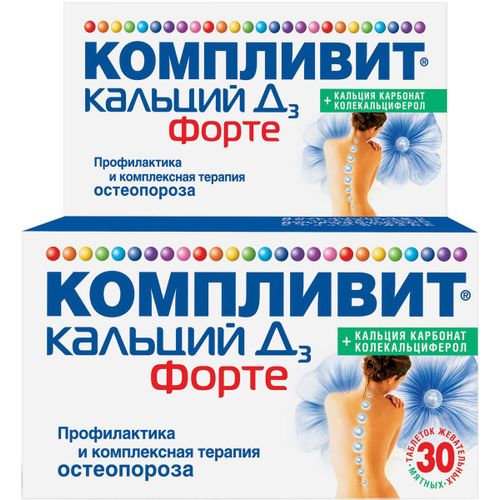 КОМПЛИВИТ КАЛЬЦИЙ Д3 ФОРТЕ ТАБЛЕТКИ ЖЕВАТЕЛЬНЫЕ [МЯТНЫЕ] 500 МГ+400 МЕ   №30