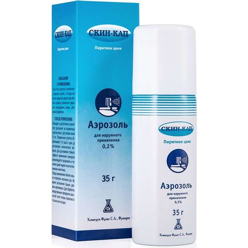 СКИН-КАП АЭРОЗОЛЬ ДЛЯ НАРУЖНОГО ПРИМЕНЕНИЯ 0,2% 35 Г №1