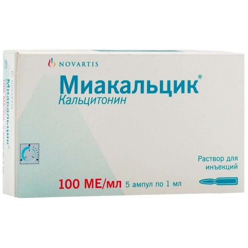 МИАКАЛЬЦИК РАСТВОР ДЛЯ ВНУТРИМЫШЕЧНОГО И ПОДКОЖНОГО ВВЕДЕНИЯ 100 МЕ/МЛ 1 МЛ №5