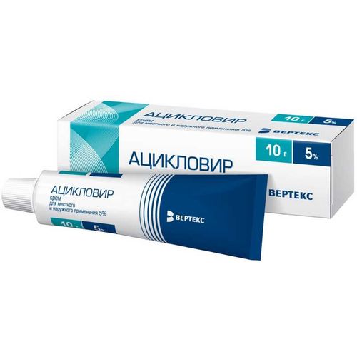АЦИКЛОВИР-ВЕРТЕКС КРЕМ ДЛЯ НАРУЖНОГО ПРИМЕНЕНИЯ 5% 10 Г №1