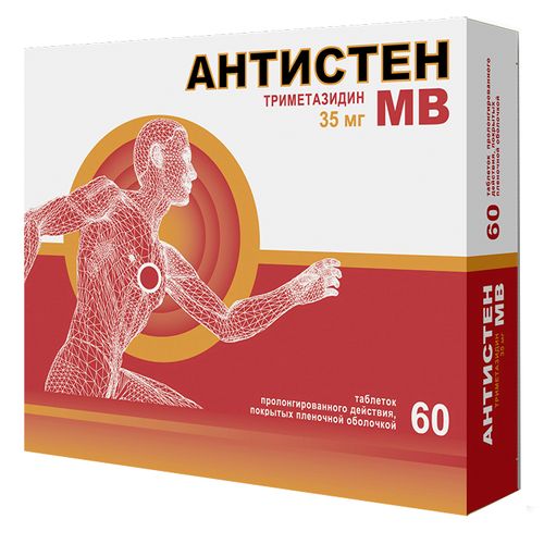АНТИСТЕН МВ ТАБЛЕТКИ ПРОЛОНГИРОВАННОГО ДЕЙСТВИЯ ПОКРЫТЫЕ ПЛЕНОЧНОЙ ОБОЛОЧКОЙ 35 МГ №60