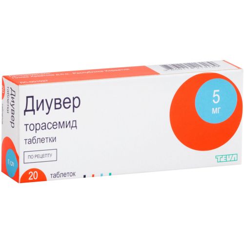 ДИУВЕР ТАБЛЕТКИ 5 МГ №20