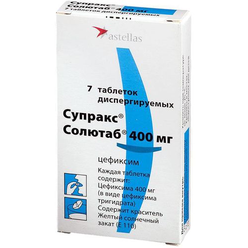 СУПРАКС СОЛЮТАБ ТАБЛЕТКИ ДИСПЕРГИРУЕМЫЕ 400 МГ   №7