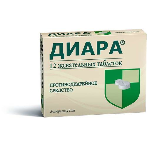 ДИАРА ТАБЛЕТКИ ЖЕВАТЕЛЬНЫЕ 2 МГ   №12