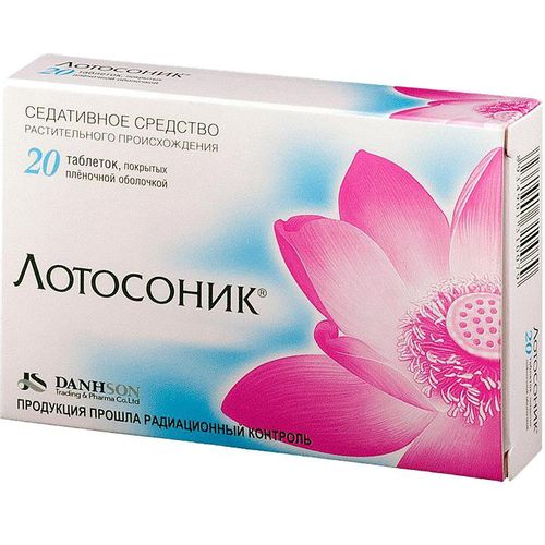ЛОТОСОНИК ТАБЛЕТКИ ПОКРЫТЫЕ ОБОЛОЧКОЙ №20