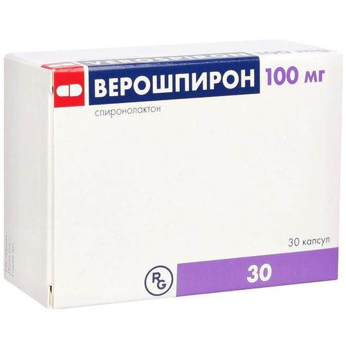 ВЕРОШПИРОН КАПСУЛЫ 100 МГ №30