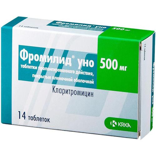 ФРОМИЛИД УНО ТАБЛЕТКИ С ПРОЛОНГИРОВАННЫМ ВЫСВОБОЖДЕНИЕМ ПОКРЫТЫЕ ПЛЕНОЧНОЙ ОБОЛОЧКОЙ 500 МГ   №14