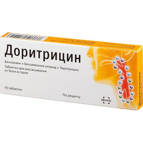 ДОРИТРИЦИН ТАБЛЕТКИ ДЛЯ РАССАСЫВАНИЯ    №10