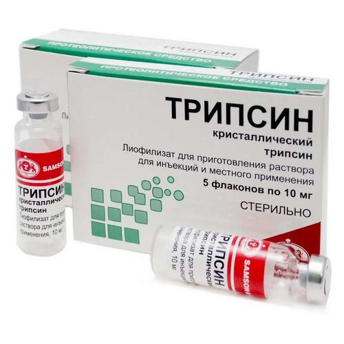 ТРИПСИН ЛИОФИЛИЗАТ ДЛЯ ПРИГОТОВЛЕНИЯ РАСТВОРА ДЛЯ ИНЪЕКЦИЙ И МЕСТНОГО ПРИМЕНЕНИЯ 10 МГ   №5