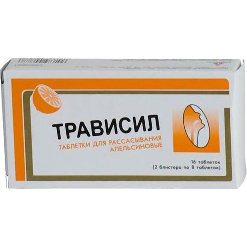 ТРАВИСИЛ ТАБЛЕТКИ ДЛЯ РАССАСЫВАНИЯ    №16