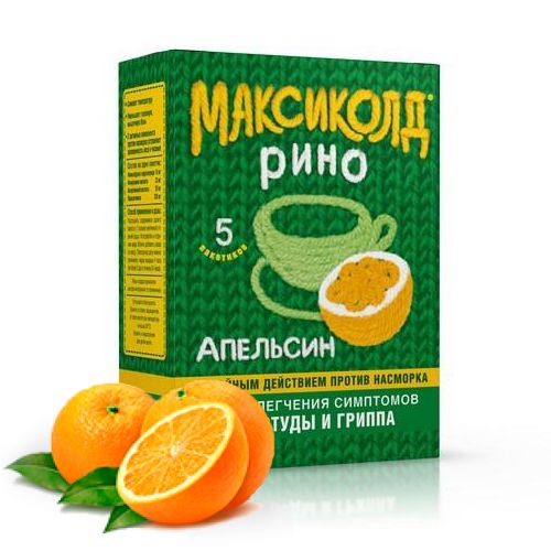 МАКСИКОЛД ПОРОШОК ДЛЯ ПРИГОТОВЛЕНИЯ РАСТВОРА ДЛЯ ПРИЕМА ВНУТРЬ [АПЕЛЬСИНОВЫЙ]  5 Г №5