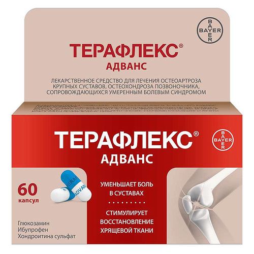 ТЕРАФЛЕКС АДВАНС КАПСУЛЫ    №60
