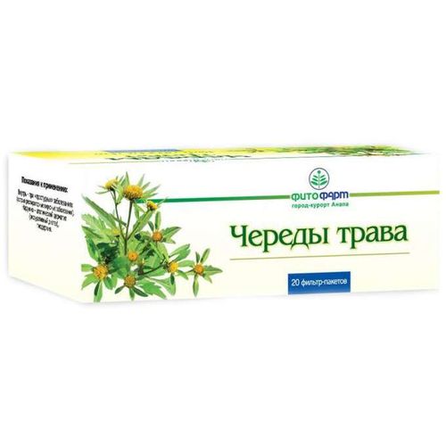 ЧЕРЕДЫ ТРАВА ЛЕКАРСТВЕННОЕ РАСТИТЕЛЬНОЕ СЫРЬЕ  1,5 Г №20