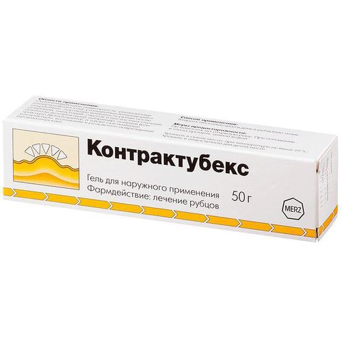 КОНТРАКТУБЕКС ГЕЛЬ ДЛЯ НАРУЖНОГО ПРИМЕНЕНИЯ  50 Г №1