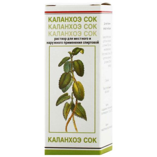 КАЛАНХОЭ РАСТВОР ДЛЯ МЕСТНОГО И НАРУЖНОГО ПРИМЕНЕНИЯ [СПИРТОВОЙ]  20 МЛ №1