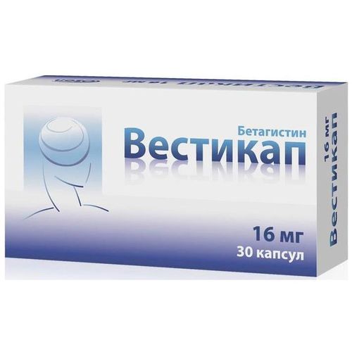 ВЕСТИКАП КАПСУЛЫ 16 МГ   №30