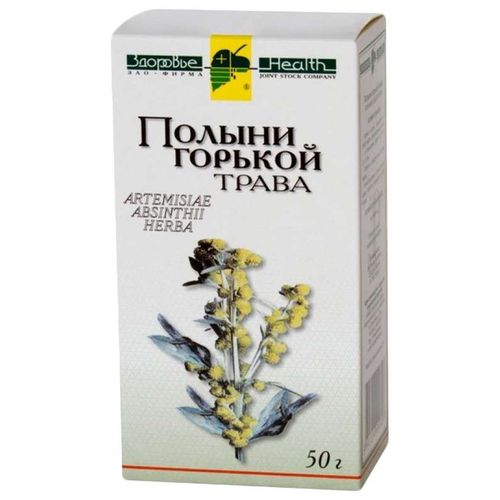 ПОЛЫНИ ГОРЬКОЙ ТРАВА ЛЕКАРСТВЕННОЕ РАСТИТЕЛЬНОЕ СЫРЬЕ  50 Г №1