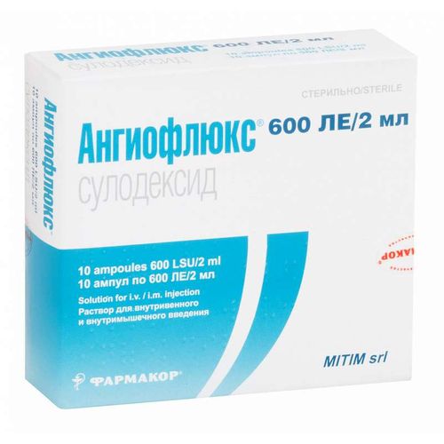 АНГИОФЛЮКС РАСТВОР ДЛЯ ВНУТРИВЕННОГО И ВНУТРИМЫШЕЧНОГО ВВЕДЕНИЯ 300 ЛЕ/МЛ 2 МЛ №10