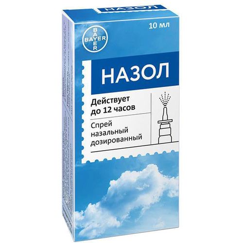 НАЗОЛ СПРЕЙ НАЗАЛЬНЫЙ 0,025 МГ/ДОЗА 10 МЛ №1