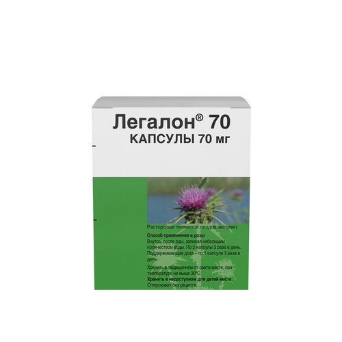 ЛЕГАЛОН 70 КАПСУЛЫ 70 МГ   №60