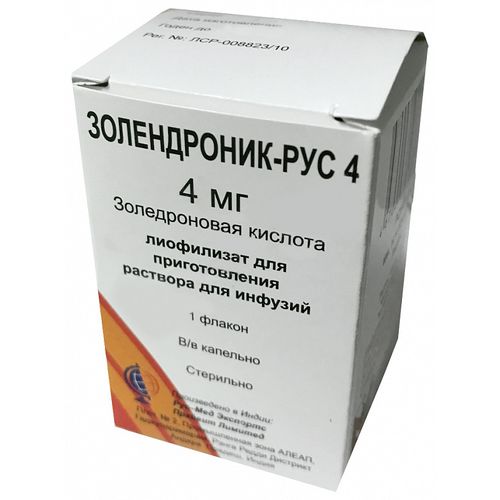 ЗОЛЕНДРОНИК-РУС4 ЛИОФИЛИЗАТ ДЛЯ ПРИГОТОВЛЕНИЯ РАСТВОРА ДЛЯ ИНФУЗИЙ 4 МГ/5 МЛ   №1