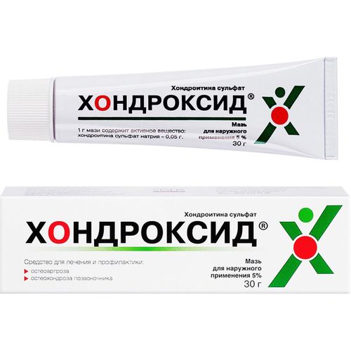 ХОНДРОКСИД МАЗЬ ДЛЯ НАРУЖНОГО ПРИМЕНЕНИЯ 50 МГ/Г 30 Г №1