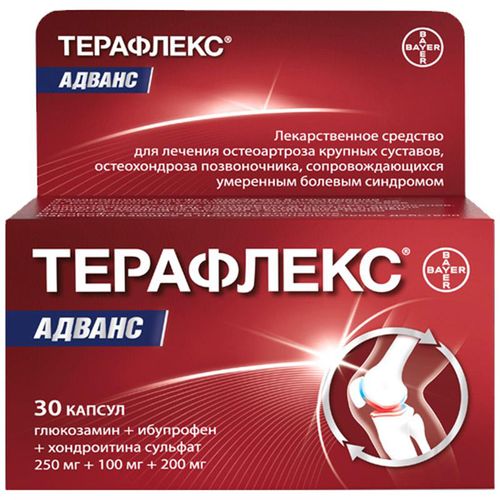 ТЕРАФЛЕКС АДВАНС КАПСУЛЫ    №30